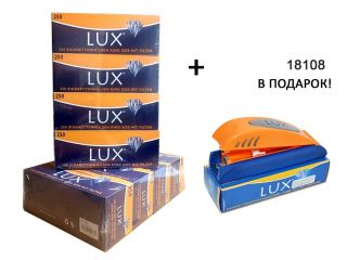 67600+18108-gilzy-filter8mm-Lux-250-hurtowe-5opak-подарок.jpg